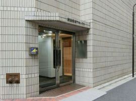 岩波書店アネックスビル 物件写真 建物写真3