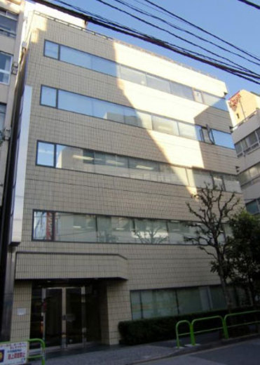 猿楽町菊英ビル 物件写真 建物写真1