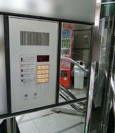 サンポウ水道橋ビル 物件写真 建物写真6
