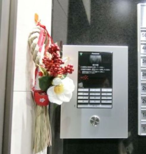 ハタノビル 物件写真 建物写真4