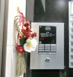 ハタノビル 物件写真 建物写真4