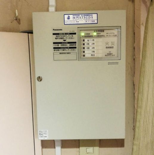YKビル 物件写真 建物写真7