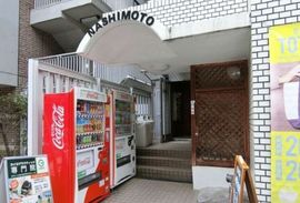 梨本ビル 物件写真 建物写真2