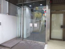 平河町伏見ビル 物件写真 建物写真2