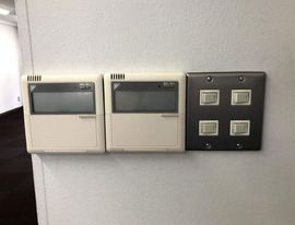 平河町伏見ビル 物件写真 建物写真5