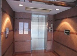 平河町根本ビル 物件写真 建物写真3