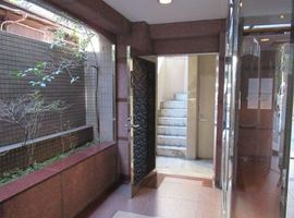 平河町根本ビル 物件写真 建物写真4