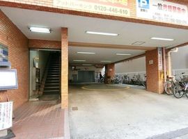 桔梗ライオンズマンション平河町 物件写真 建物写真4