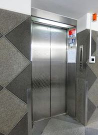 半蔵門KDビル 物件写真 建物写真6