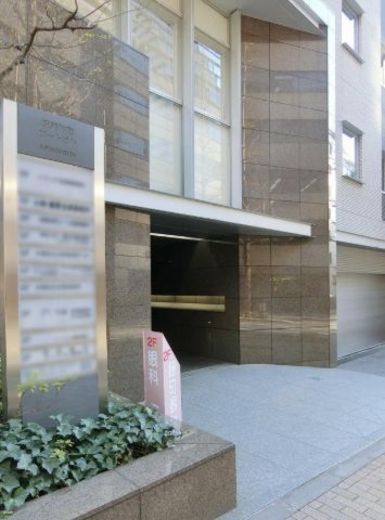 紀尾井町コートビル 物件写真 建物写真3