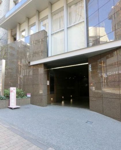 紀尾井町コートビル 物件写真 建物写真4