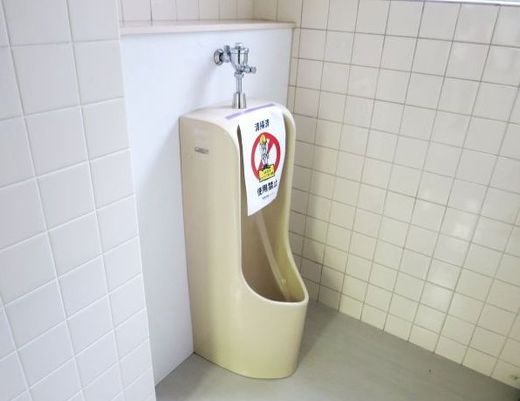 九段北TLビル 物件写真 建物写真8