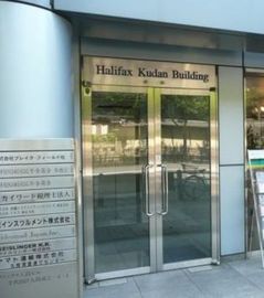 オーナメントビル 物件写真 建物写真2