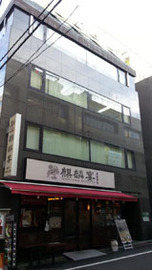 物件写真 建物写真1