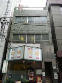 物件写真 建物写真1