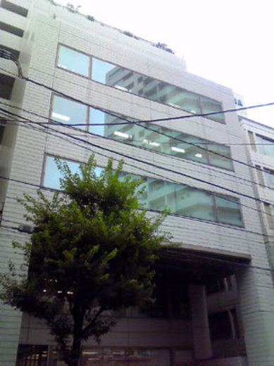 一番町Mビル 物件写真 建物写真1