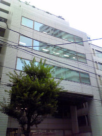 一番町Mビル 物件写真 建物写真1