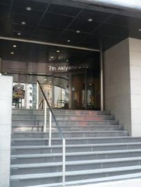 一番町Mビル 物件写真 建物写真2