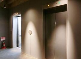 千代田一番町ビル 物件写真 建物写真6