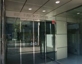 相互二番町ビルディング別館 物件写真 建物写真2