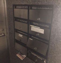 相互二番町ビルディング別館 物件写真 建物写真5