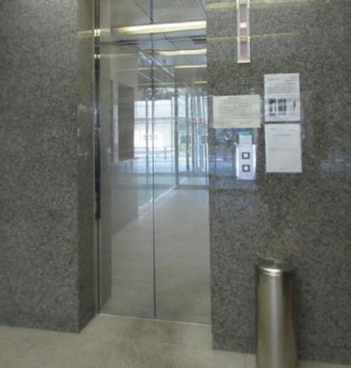 相互二番町ビルディング別館 物件写真 建物写真8