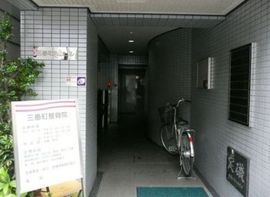 マイクラ三番町 エントランス　写真