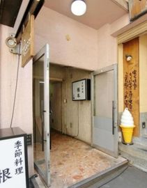 第2恩田ビル 物件写真 建物写真2