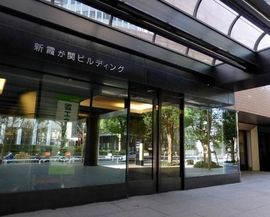 新霞が関ビルディング 物件写真 建物写真4