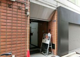 町田ビル 物件写真 建物写真2