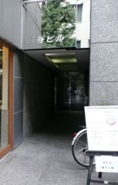 紅谷ビル 物件写真 建物写真2