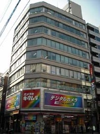 外観　写真