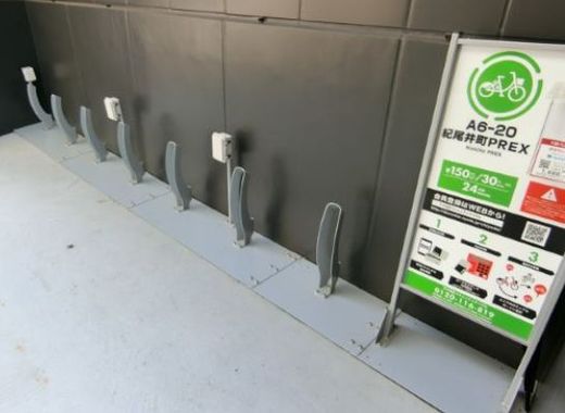 紀尾井町PREX 駐輪場　写真