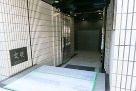 ダイニチ麹町ビル 物件写真 建物写真3