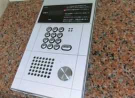 ドゥーミラン銀座ビル 物件写真 建物写真4