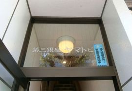 第2銀座ヤマトビル 物件写真 建物写真2