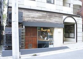 キャトルセゾン麹町 物件写真 建物写真2