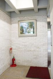 キャトルセゾン麹町 物件写真 建物写真6