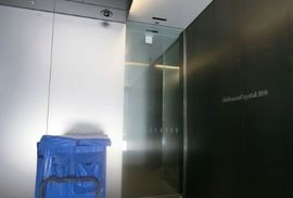 芝浦クリスタル銀座 物件写真 建物写真2