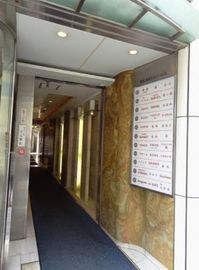 銀座誠和シルバービル 物件写真 建物写真3