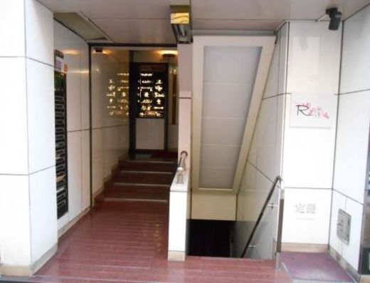 銀座第2誠和ビル 物件写真 建物写真2