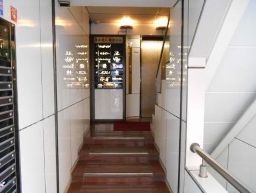銀座第2誠和ビル 物件写真 建物写真3
