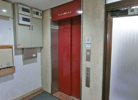 相模屋第3ビル 物件写真 建物写真3