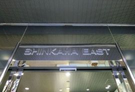 SHINKAWA EAST 物件写真 建物写真3