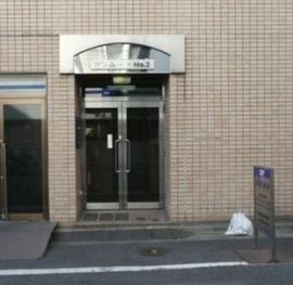サンムーンビル 物件写真 建物写真2