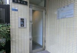 北野ビル 物件写真 建物写真2