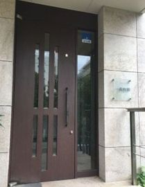 グランドマイスター一番町ビル 物件写真 建物写真2
