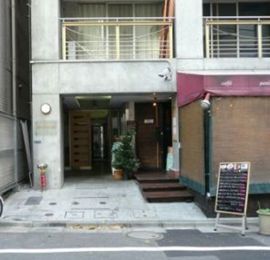 月村マンションNo.27（事務所） エントランス　写真