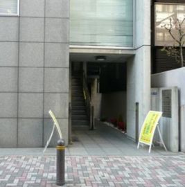 ハットビル 物件写真 建物写真2