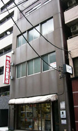 内田ビル 物件写真 建物写真1
